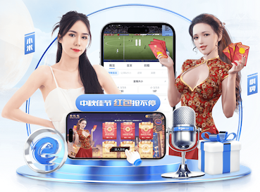 j9九游会 1.2米园林景观设计