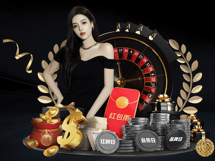 j9九游会 10000平园林景观设计