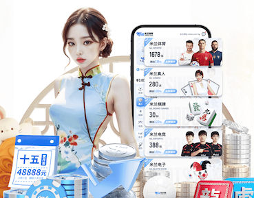 j9九游会 1.5米阳台园林景观设计