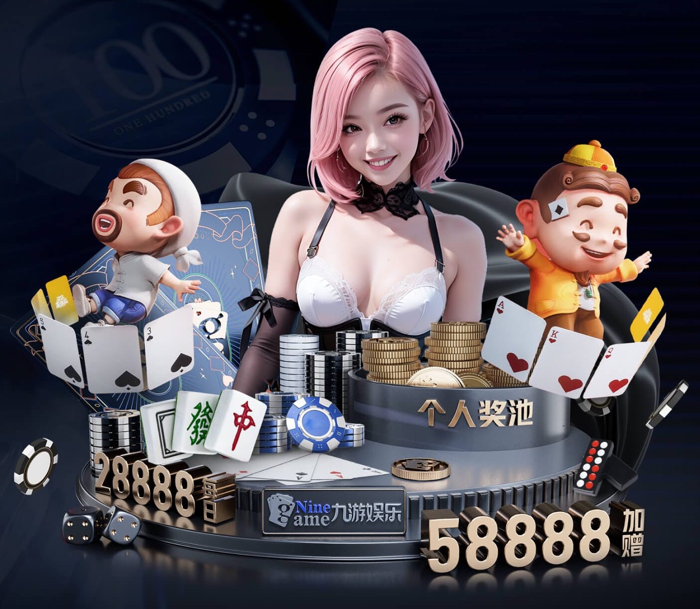 j9九游会 护坡绿化工程的难点与重点