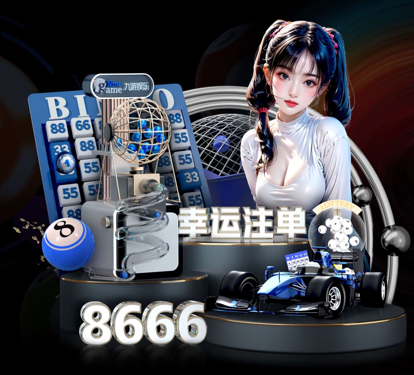 j9.com 江苏市政园林绿化工程承包商