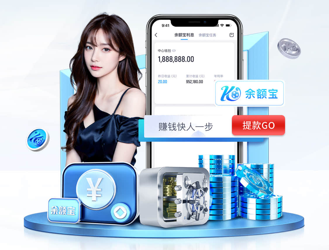 j9.com 绿化景观色设计与项目销售的关系探讨。