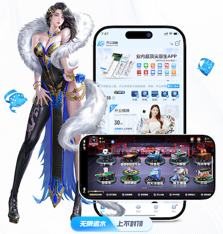 j9.com 深圳青植绿化工程有限