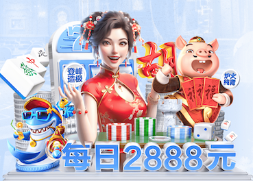 j9九游会 闵行区草坪绿化工程造价