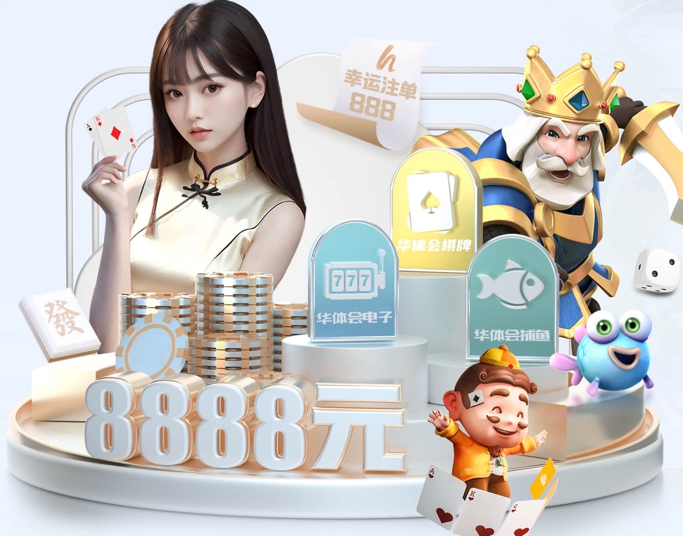 九游会体育 贵州华哥大树绿化工程
