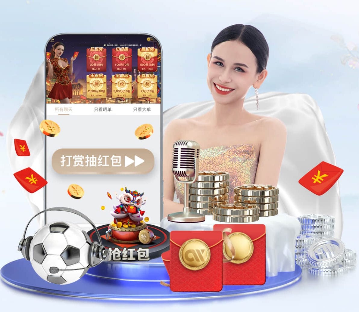亚博体育 农村怎么样做绿化工程